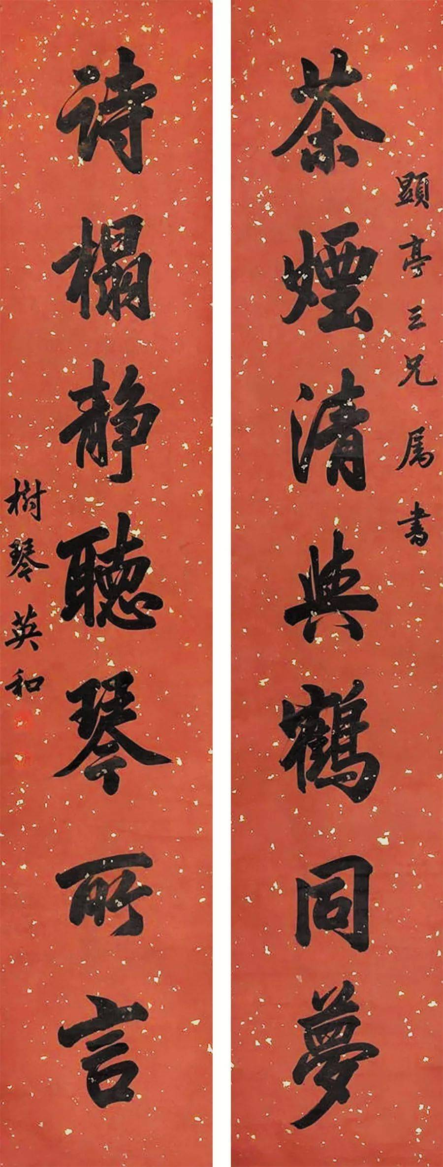 想让春联写得更高雅古人这些对联供你参考