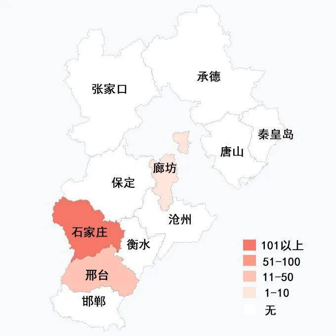 河北省疫情地图分布图片