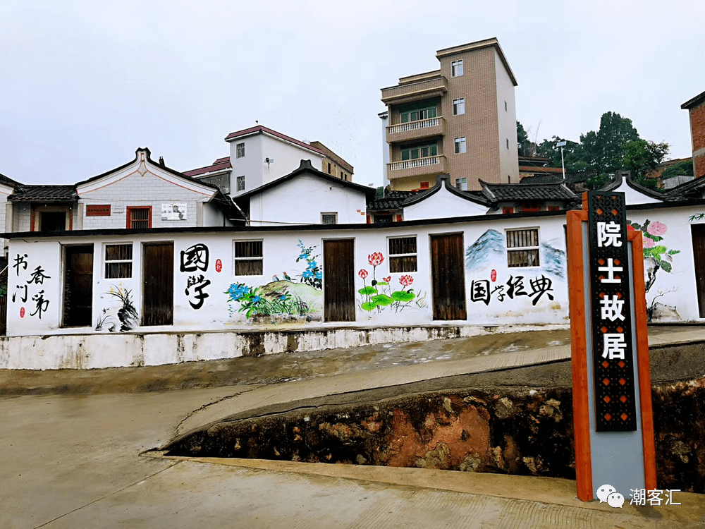 梅州城区人口有多少_梅州城区图片