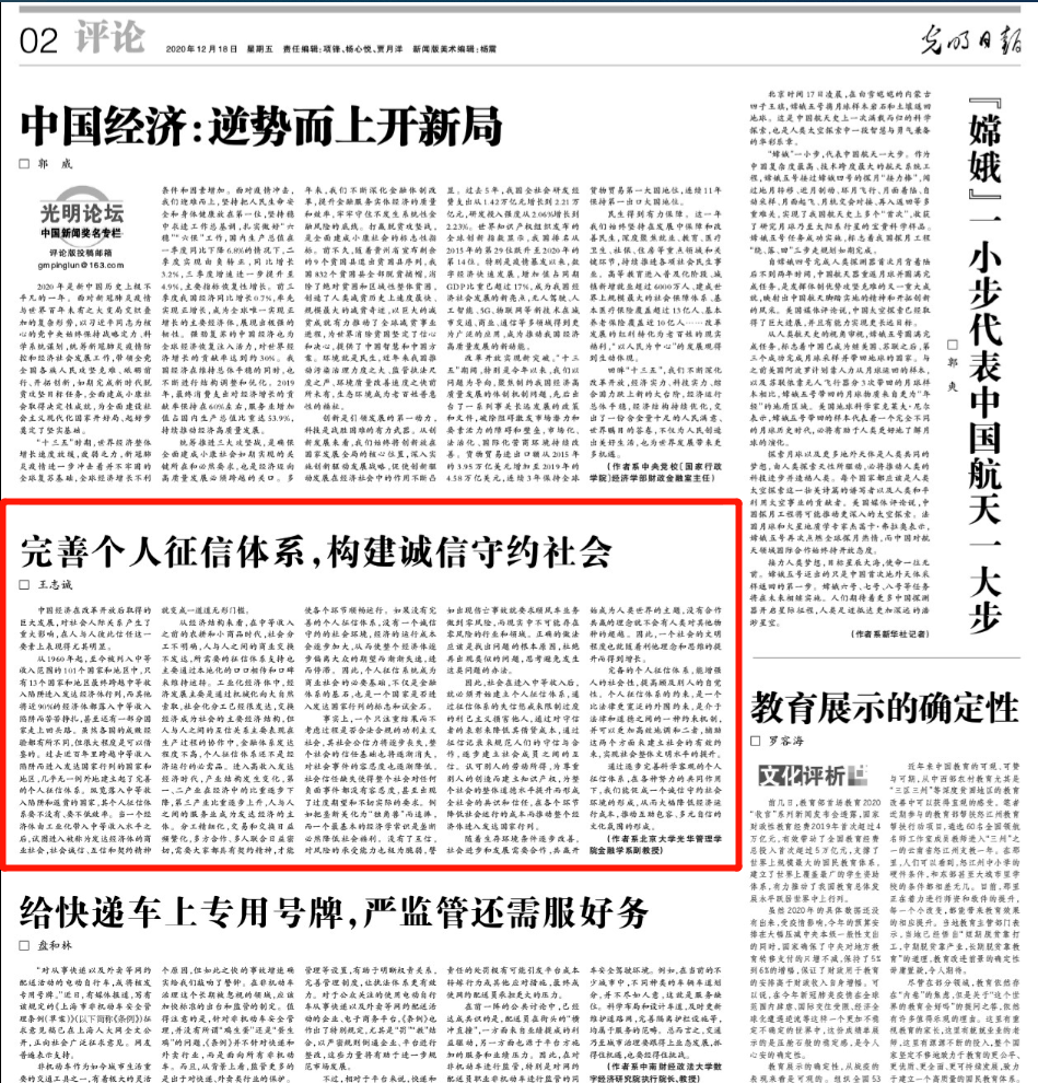 d70951fd4a22446f98b9449b48b96fb6.png