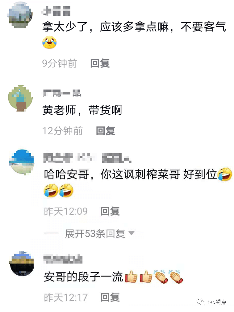 e2b4733d62af4278a5313ee66fb85657.png