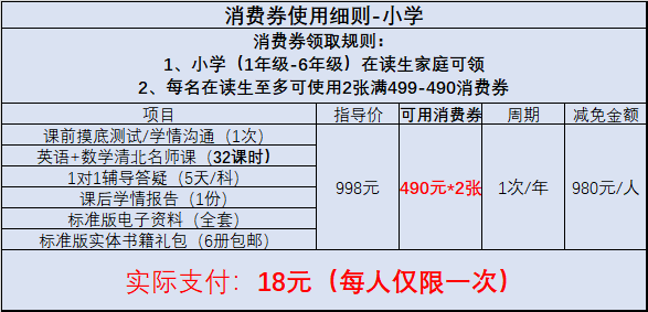 e635a8775e8d4367952cec5f806fa14c.png