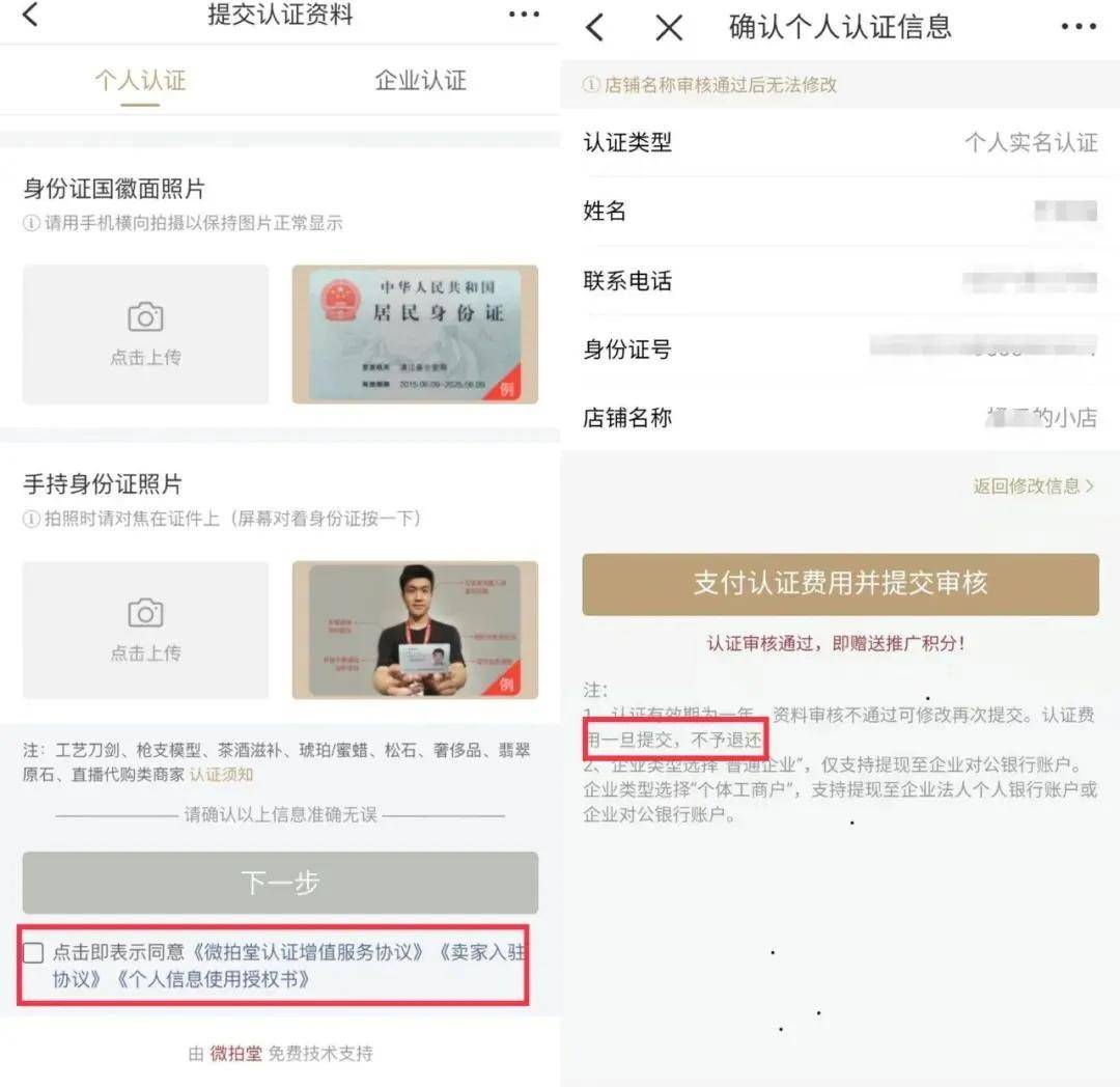 怎么挣到15万 e8fb9714c2084301a0469930878831ad.jpeg