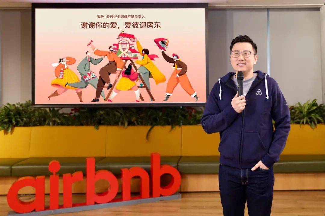 ����ӭ�й�����2020�����޷�������