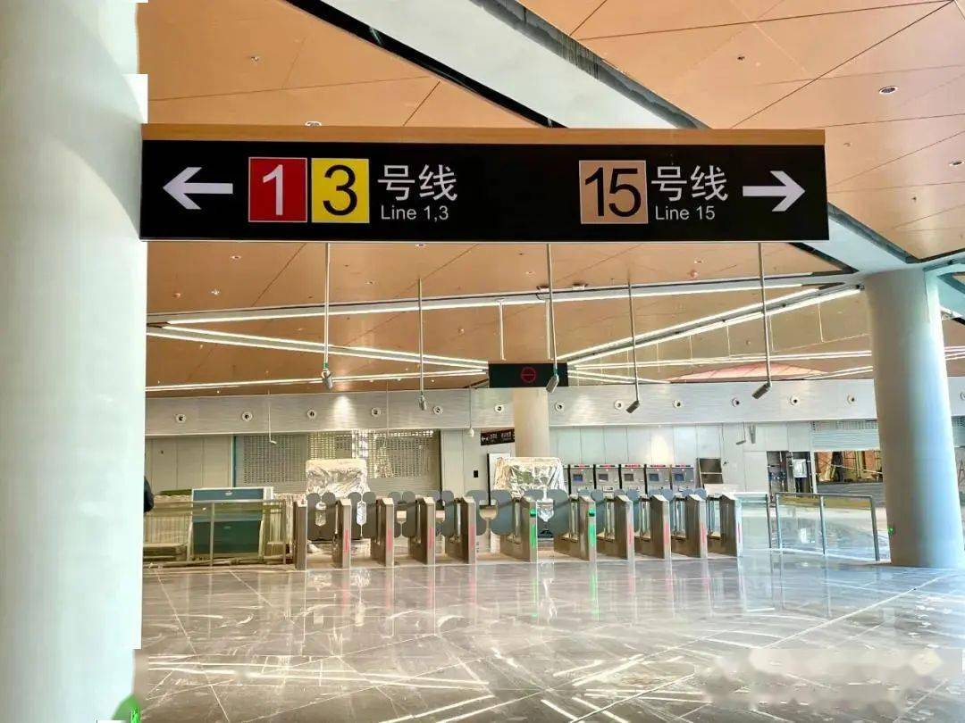 两个校区之间的第三种距离