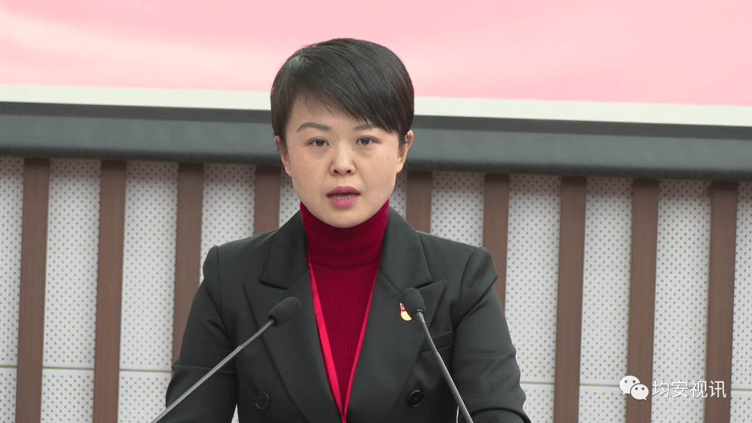 均安镇第十七届人民代表大会第十一次会议胜利召开