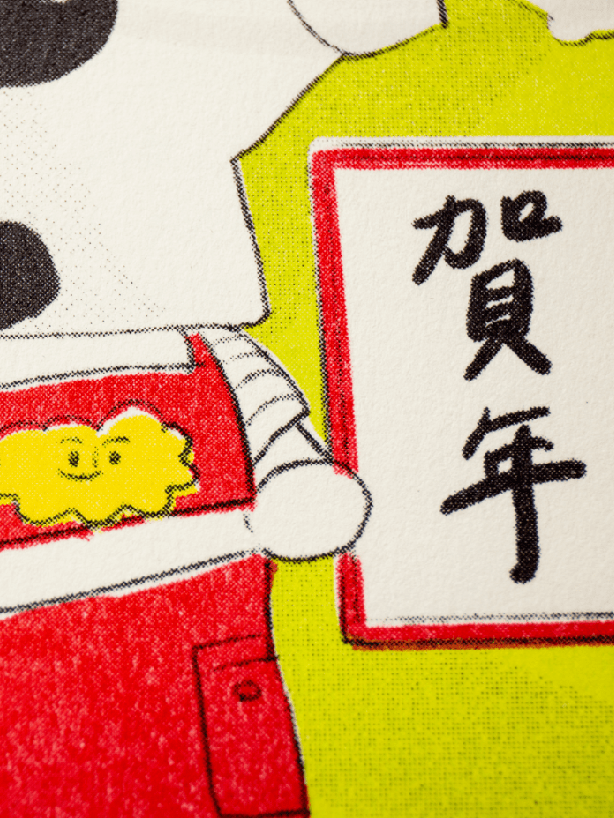 有哪些牛年设计值得一看?_china