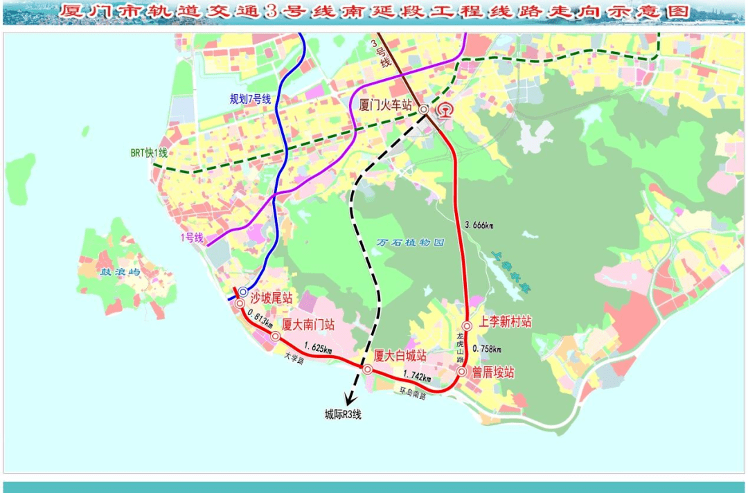 同安gdp2021_2021世界gdp排名最新(3)