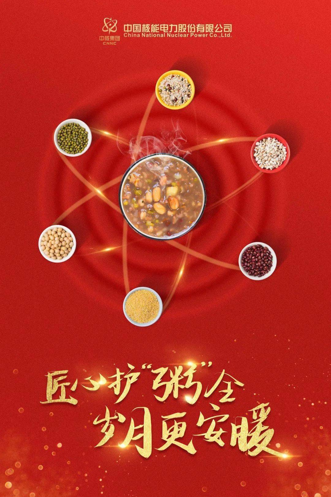 匠心独运，短剧安暖——艺术与生活的完美融合，匠心独运，短剧安暖——艺术与生活相得益彰的完美融合