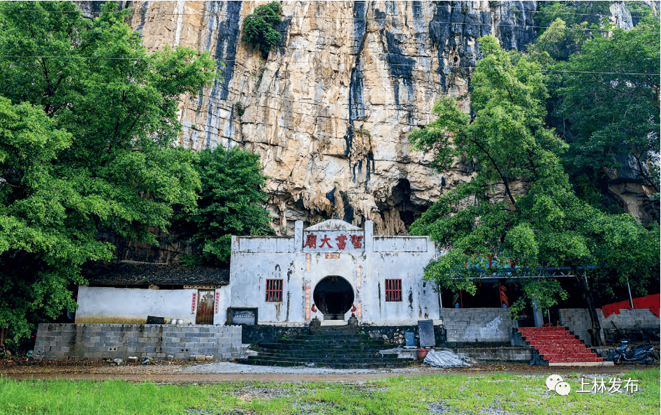 "忽然,想去上林了"