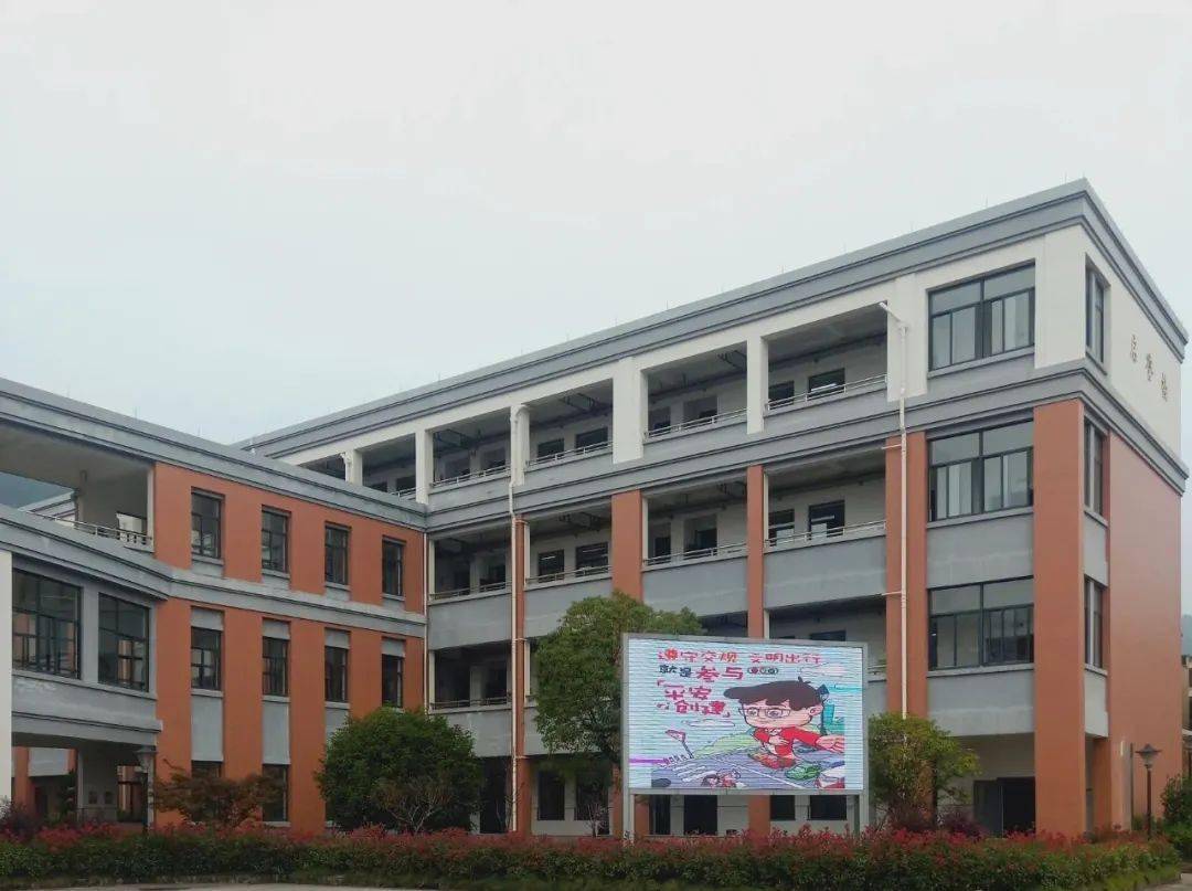 2020晨曦我们努力的样子最好看第三期