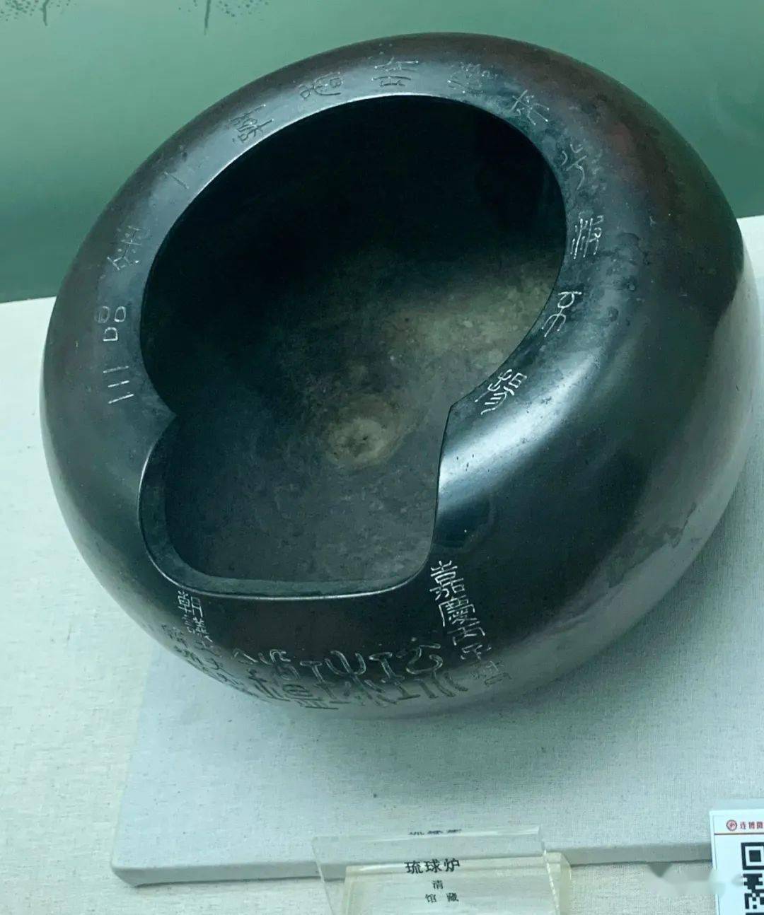 文明之光照连云:周倜分享连云港市博物馆巡礼上篇_文化