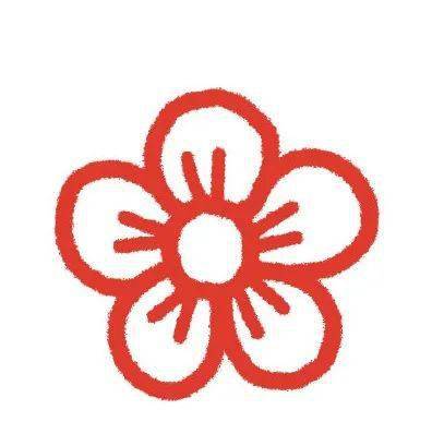 每一个辽石化大人都值得奖励一朵小红花