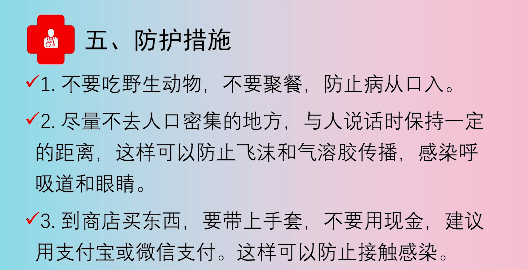5e4f44cde1f64cd7a46155dfa002da67.png