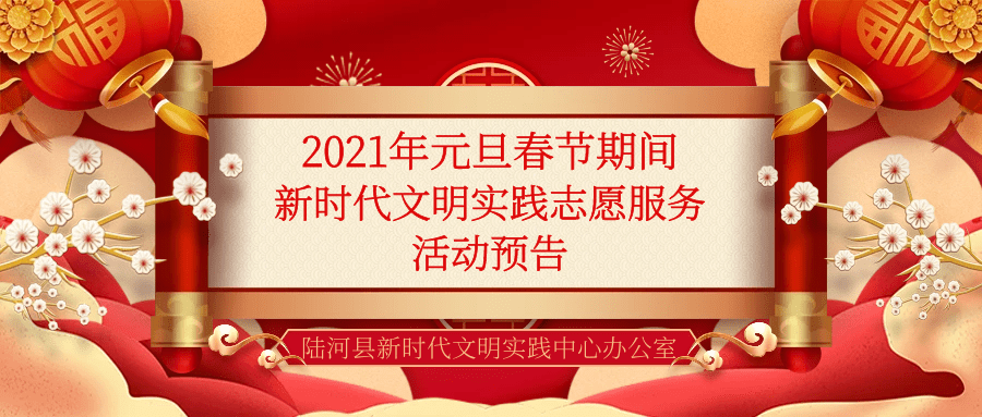 5f2d331f606a456a9eb7061d295c02ba.png