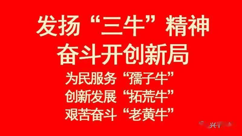 ‘开运体育官方网站’
【兴平融媒】乾县融媒体中心来我市交流学习
