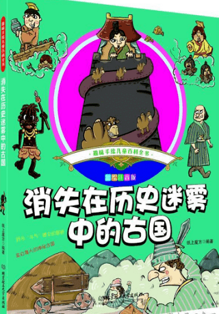 78e693eb38d846db88e1e91dc28ffd6d.png