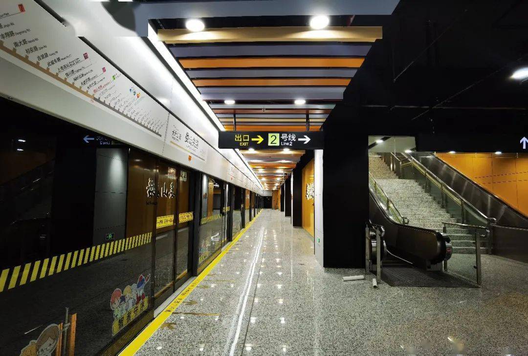 长宁设有3站→_古北路