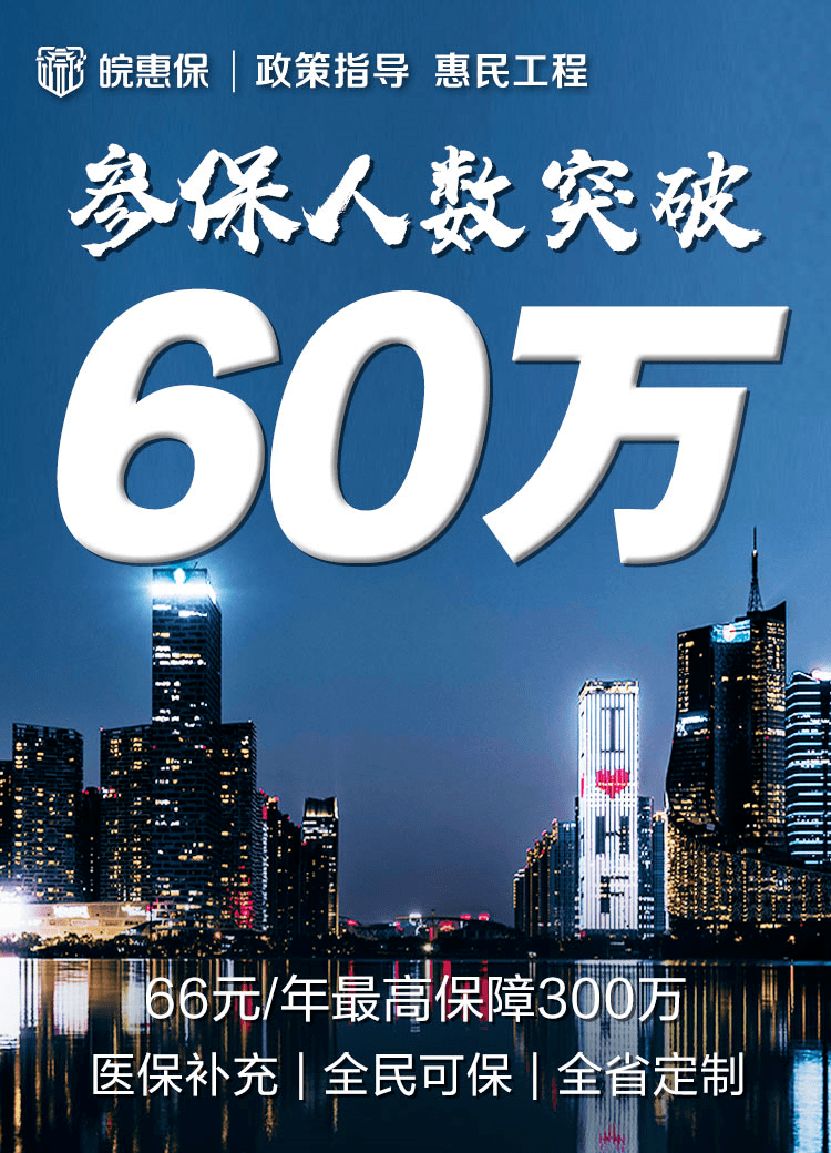 霞浦人口要超过60万人_60年代图片(3)