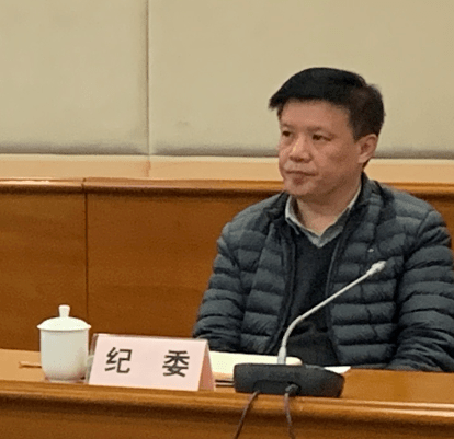 普陀区副区长张玉鑫主持召开长江经济带整改工作集体约谈暨中期推进会