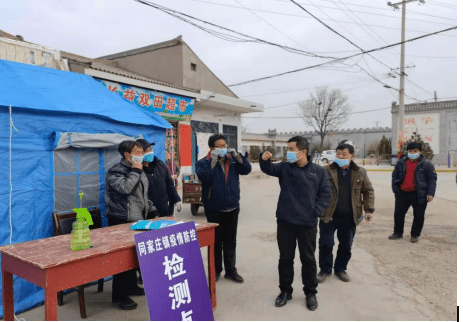 段庄村人口_角峪镇苏庄村人口(2)