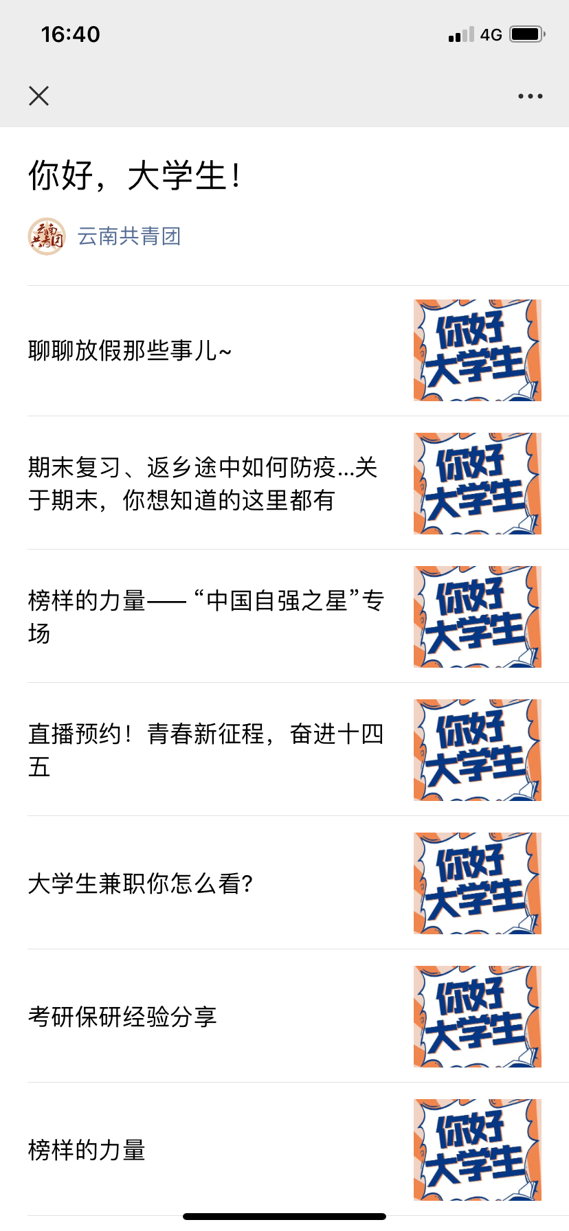 b8d170cd9bac479bb0b899180d62fd64.png