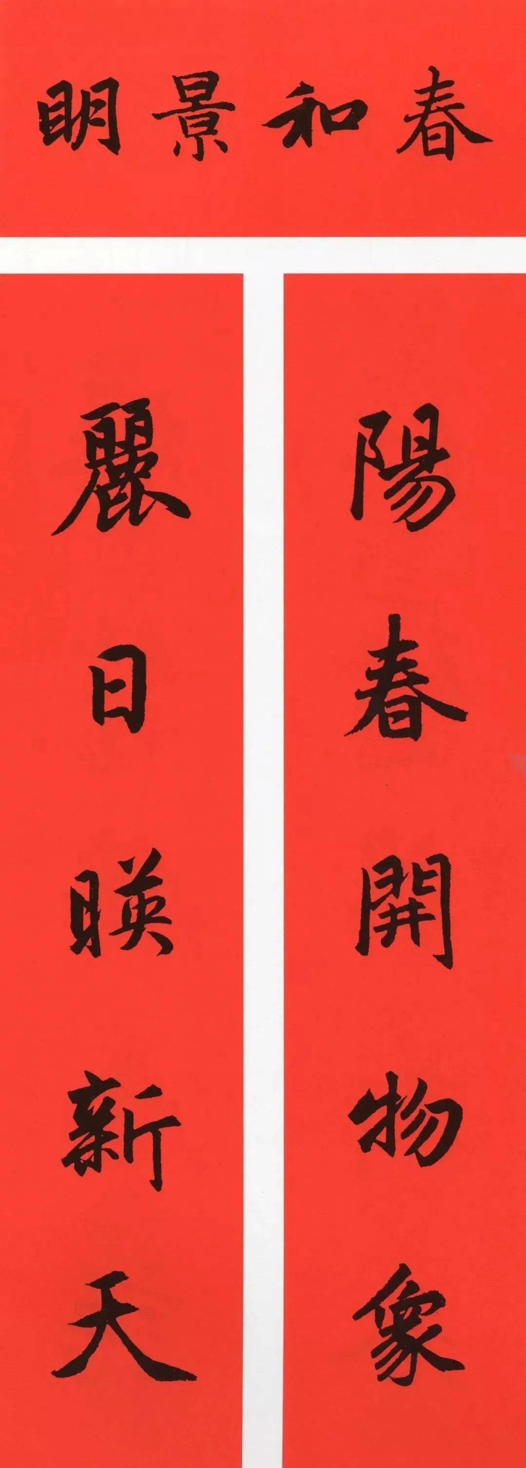 cd5d4cd94ab14b9ba46ab6a63db933