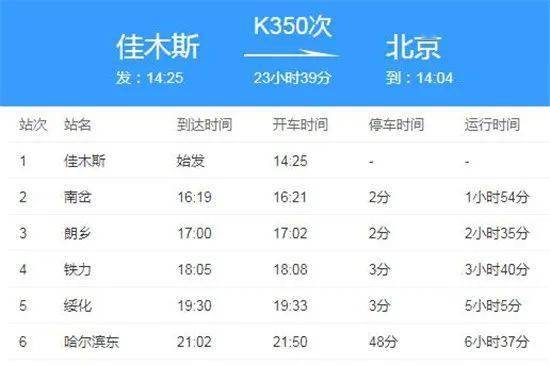 超级传播者是什么原理_幸福是什么图片