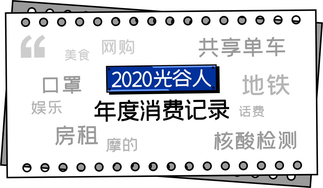 什么谷回成语_成语故事图片