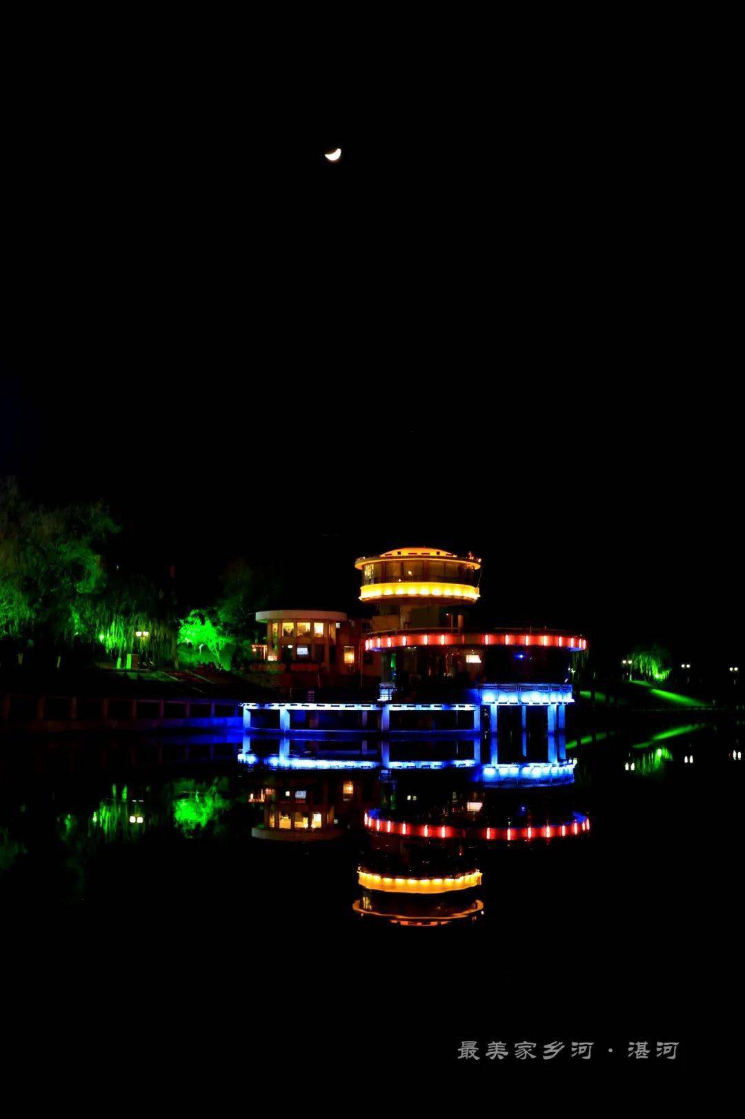 最美家乡河湛河视觉大赛参赛作品展示五