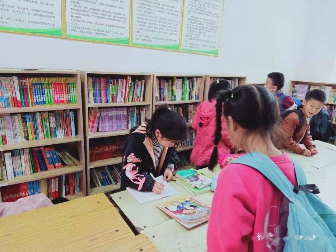 好书推荐排行榜中学生_母亲助学金山区小学生好书推荐卡最佳人气奖揭晓