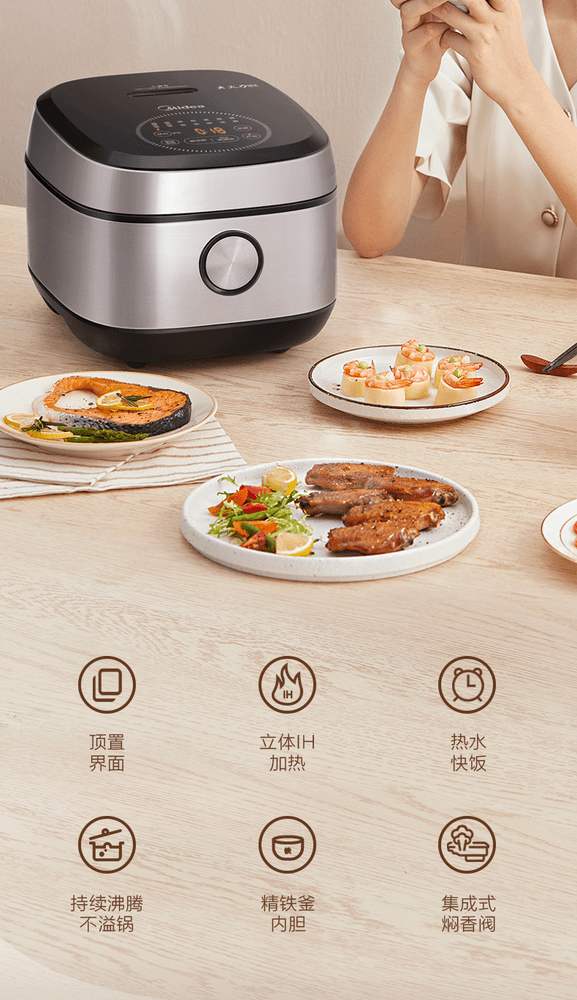 今年腊八怎么过 智能厨房小家电陪你温暖过一冬 养生