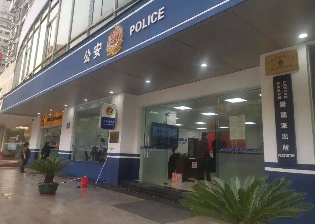 广东:就快生了,定好的月子中心却关门了?宝妈的月子去哪儿坐