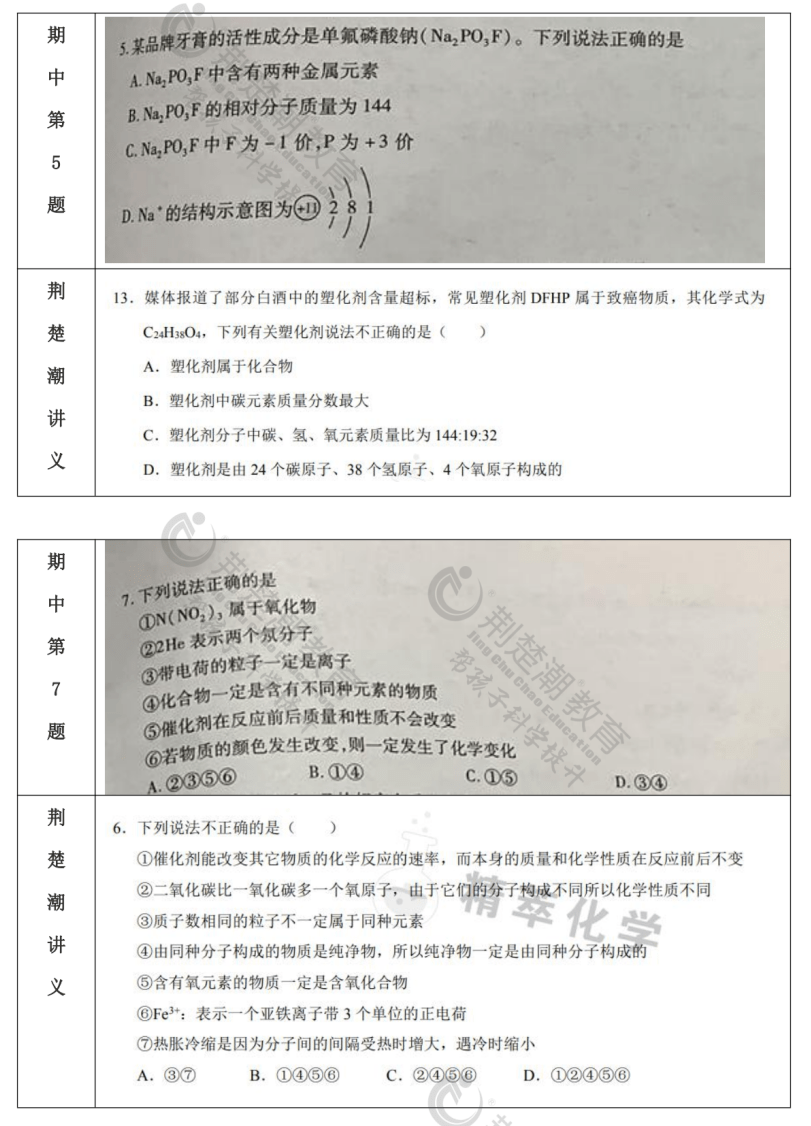 08e848e24c334ca7bfffb98d7c068c50.png