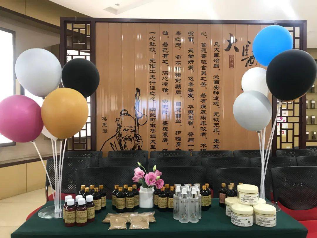 共学共建共促发展内蒙古百杏中医馆赴淞茂学习中医美容项目圆满结束