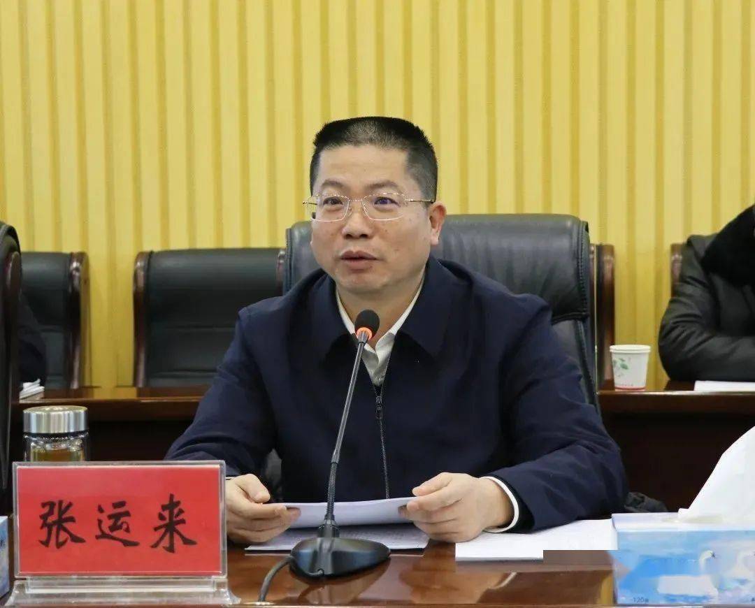 莲花县积极贯彻落实市委市政府关于县区项目建设要求