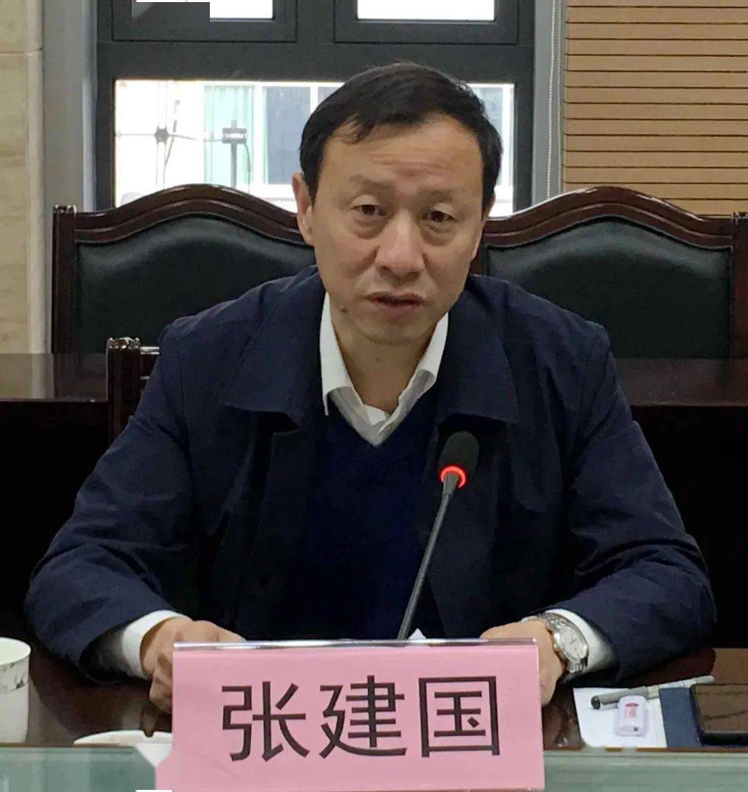 周庄头条我镇召开国民经济和社会发展十四五规划纲要征求意见座谈会