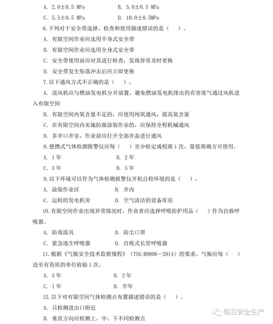 546953024ff3407c8bff730608799449.png
