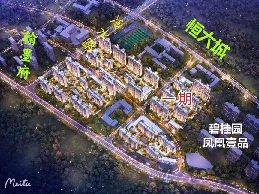龙湖天曜户型图流出?97/116/128/143平!宽厅大面宽!济南户型进化趋势……-搜狐大视野-搜狐新闻
