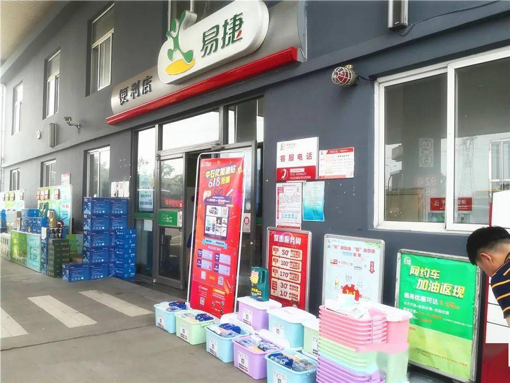 赋能宝助力昆山车顺多场景跨业营销精准拓客高效转化