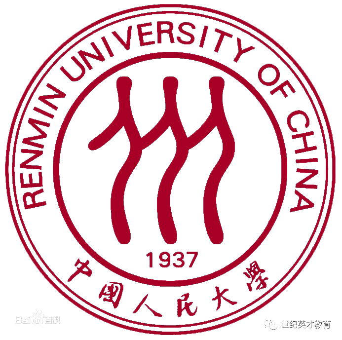 每日一校中国人民大学
