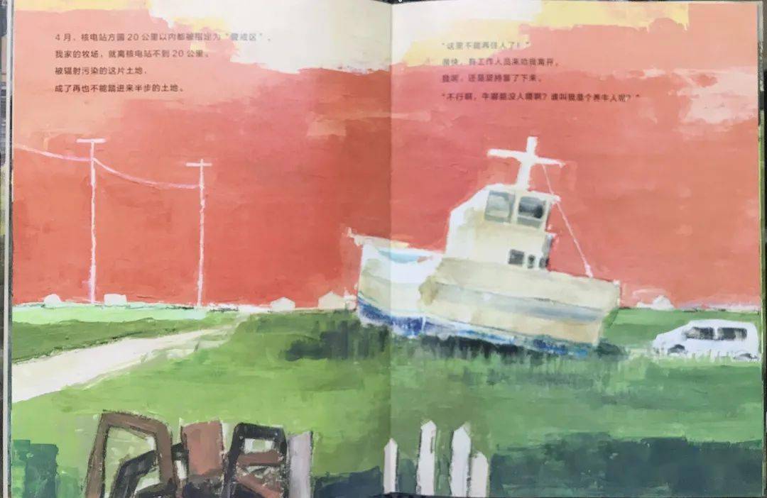 70ac37ea5b2a46bf91851c96a559f13f.jpeg