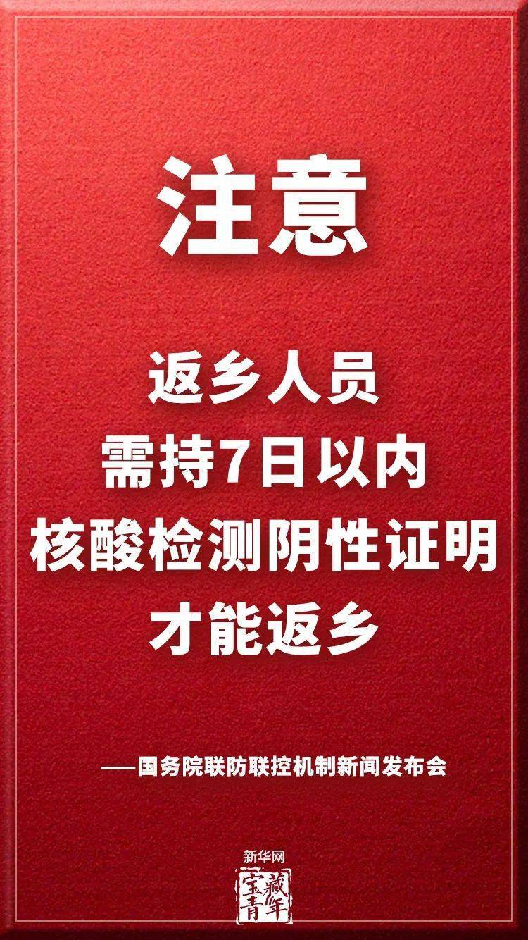 镇雄人口_第七次全国人口普查!镇雄人口占昭通三分之一!附各乡镇人口数!