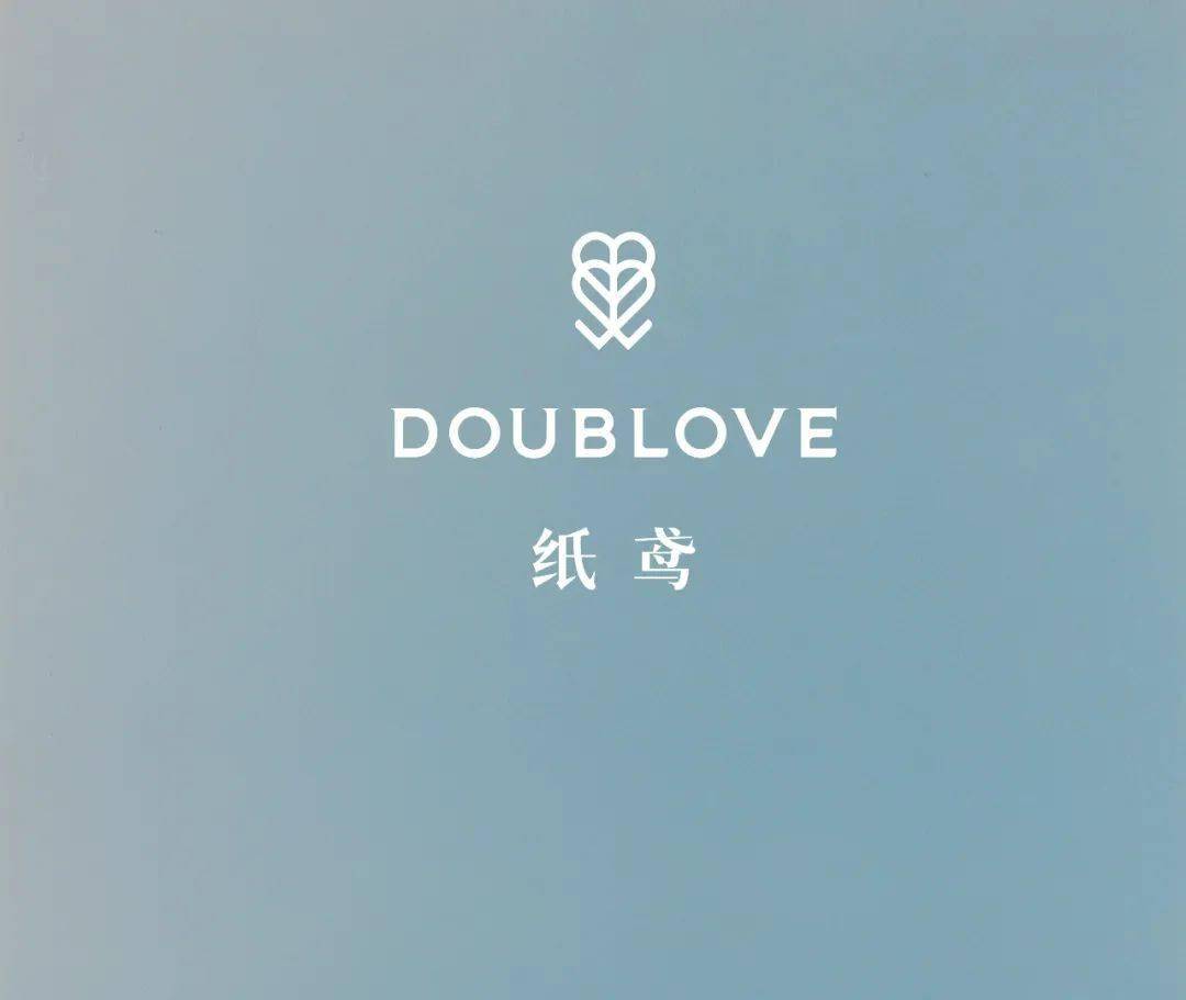 德百大楼2f少淑商场doublove○ 本文为广告信息,部分