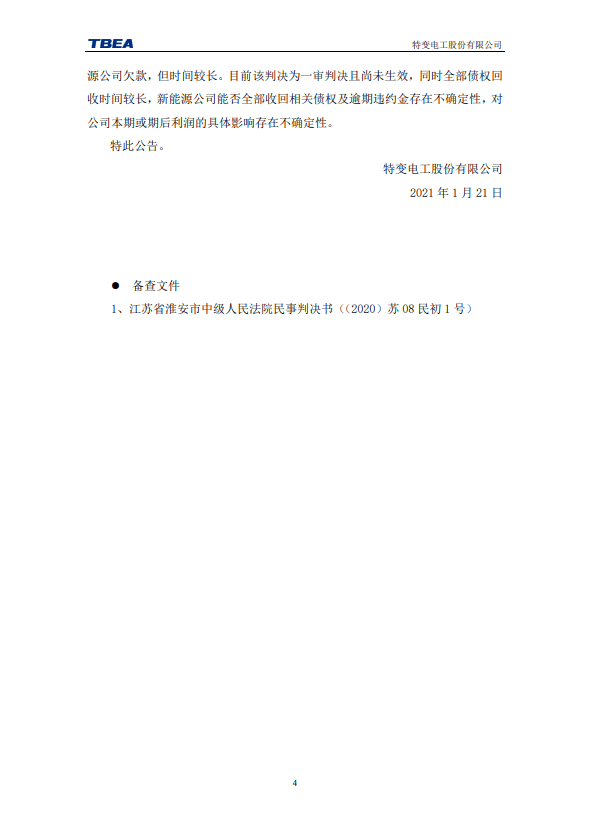 ab7ef41a2a95472baadf97fa63a46fae.png