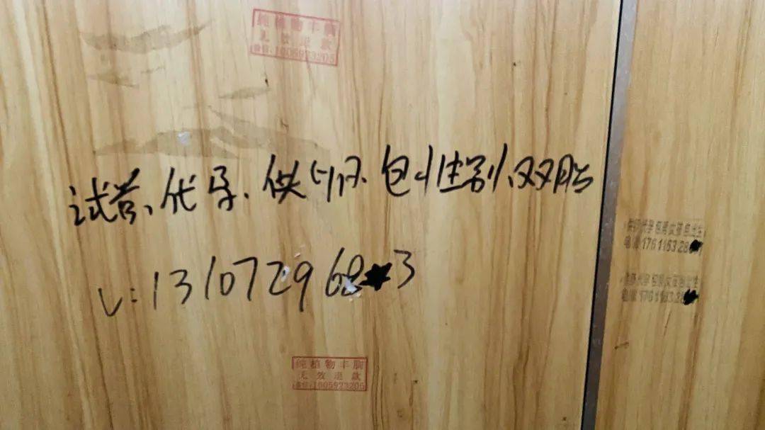 2025年最新广州正规供卵机构排名榜推荐(今日分享广州正规供卵机构排名榜最新)