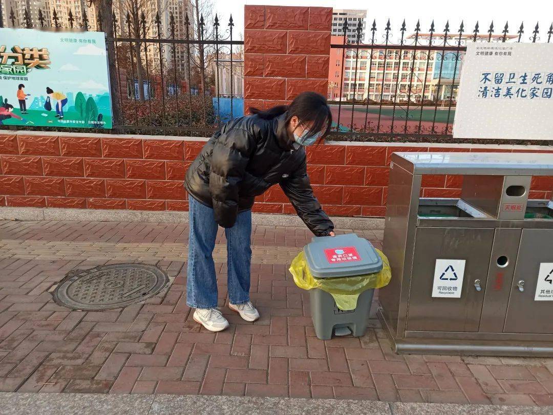 社会实践口罩集中处理实践活动