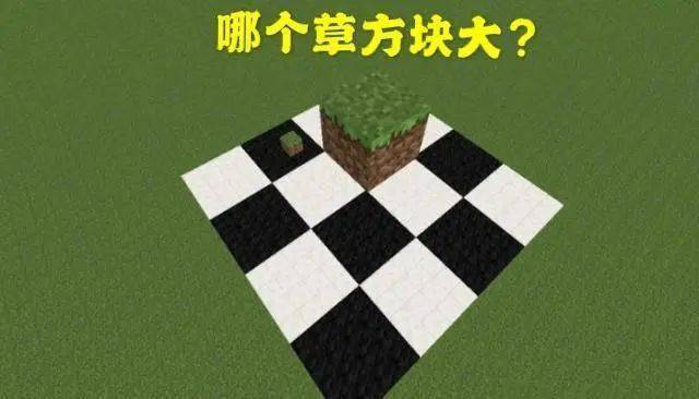 我的世界7张趣图老玩家先别笑让萌新猜一猜