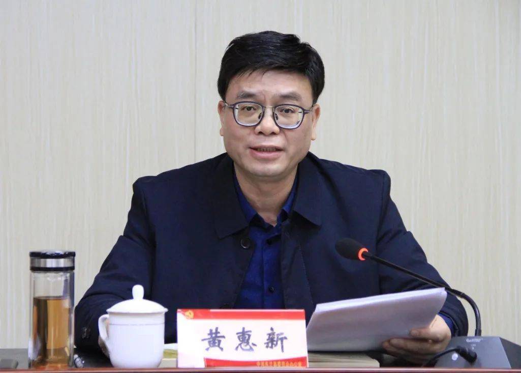 东兰县召开村社区两委换届选举暨疫情防控工作调度会