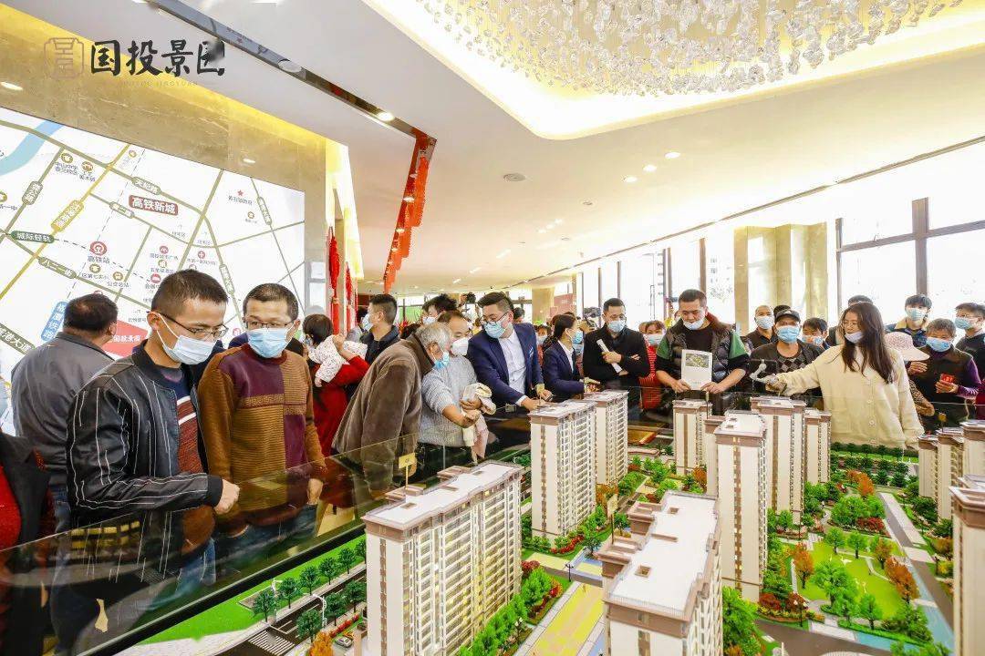 国投景园营销中心惊艳绽放5999元㎡起1月31日开盘